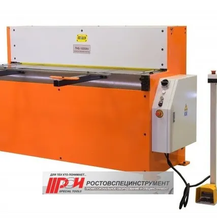 Фото №0 Гильотина гидравлическая Stalex THS 1320x4