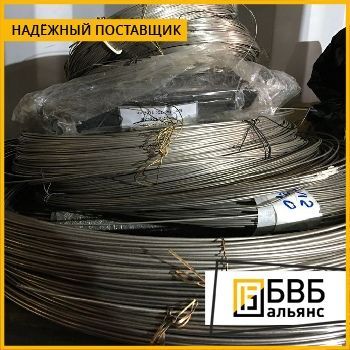 Фото №0 Проволока никелевая НМЦ5 ГОСТ 1049-74