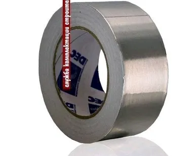 фото Лента Alutape