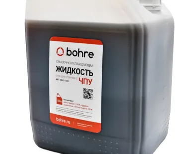 фото Смазочно-охлаждающая жидкость Bohre для станков с ЧПУ (концентрат) 10 л.