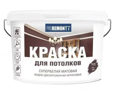 фото Краска для потолков супербелая 3 кг Проремонтт