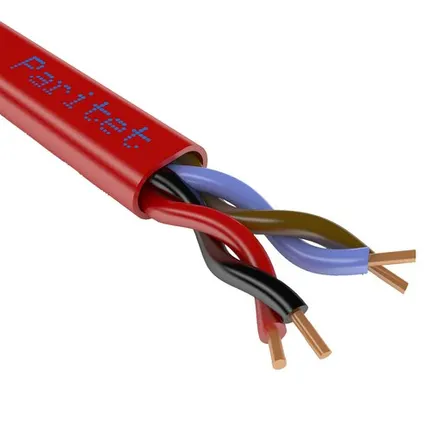 Фото №0 Кабель КСВВнг(А)-LS 2х2х1,38 мм