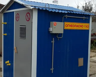 фото Газорегуляторный пункт блочный ПГБ-07-2У1