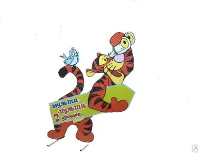 фото Штендер фигурный