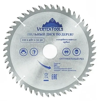 Фото №0 Диск пильный по дереву и дсп 210*32(30)мм, 48 зубов, Vertextools 210-48-32