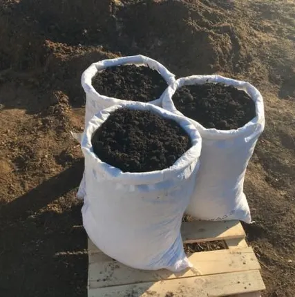 Фото №0 Почвогрунт в мешках