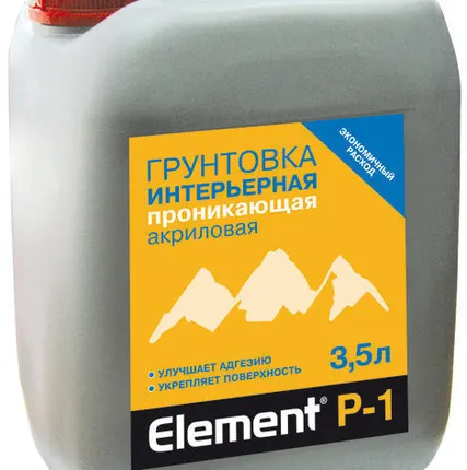 Фото №0 Элемент Р-1 Грунтовка ИНТЕРЬЕРНАЯ акриловая для внутр работ 1л