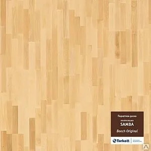 Фото №0 Паркет BEECH ORIGINAL CL TL 1123X194 мм