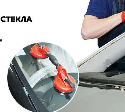 Фото №0 Стекло ветровое злгл эо+vin SUBARU B9 TRIBECA SUV 2006