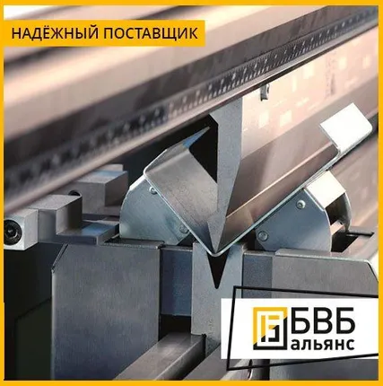 Фото №0 Гибка листового металла