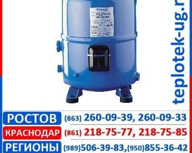 фото Компрессоры холодильные Maneurop