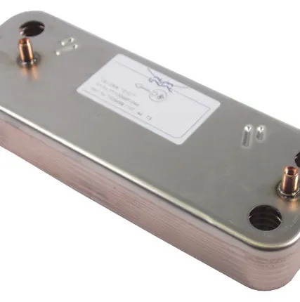 Фото №0 Вторичный теплообменник(5686680)-Запчасти для газовых котлов Бакси(BAXI)