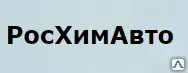 фото Сиккатив кальциевый 4%
