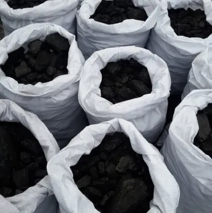 Фото №1 уголь