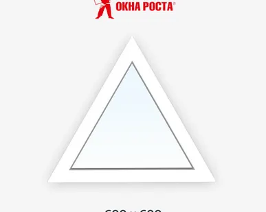 фото Треугольное пластиковое окно SoftLine 70, 600x600, глухое