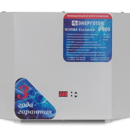 Фото №0 Стабилизатор напряжения Энерготех NORMA Exclusive 9000