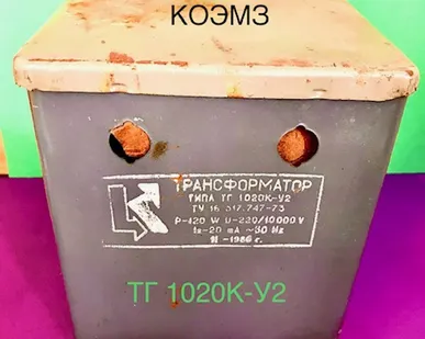 фото Трансформатор зажигания газосветный ТГ 1020К-У2 в Москве