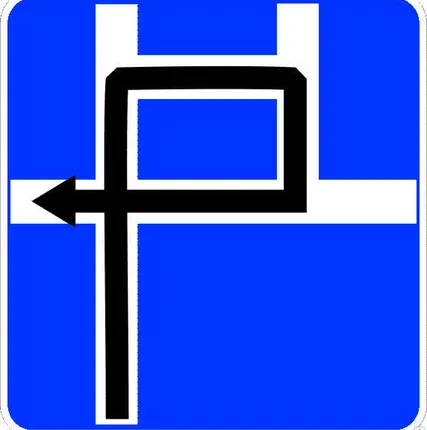 Фото №0 Дорожный знак 6.9.3 "Схема движения"