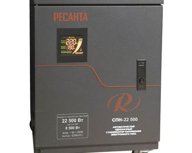 фото Стабилизатор напряжения СПН-22500