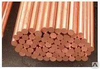 фото Круг бронзовый БрХ1