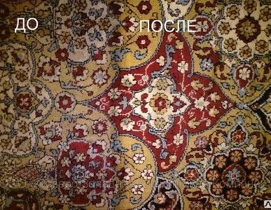 фото Чистка ковров