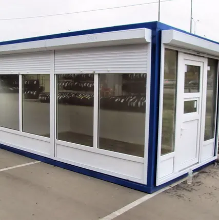 Фото №0 Торговый павильон