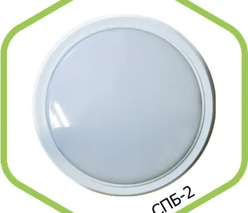 фото Светильник СПБ-2 155-5 5Вт 52LED 400лм IP20 155 мм белый ASD