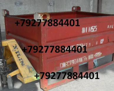 фото межцеховая тара