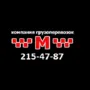 Муромец