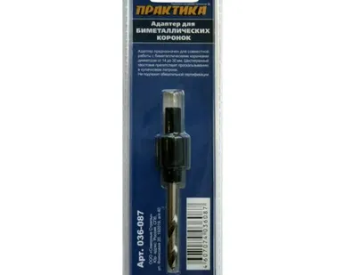 фото Держатель д/коронок (14-30мм / шестигранник) ПРАКТИКА 036-087