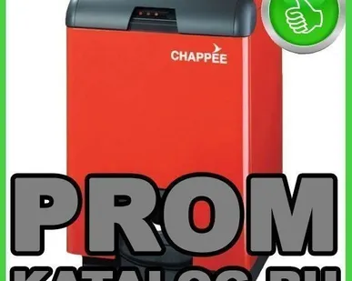 фото Котлы газовые Chappee / Чаппи