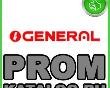 фото Мульти-сплит системы General