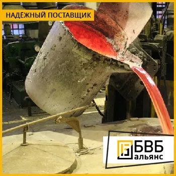 Фото №1 Бронзовое литье