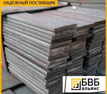 фото Полоса прецизионная 0,3х65х550 35КХ8Ф