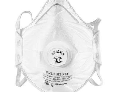 фото Респиратор РУССИЗ 914 с клапаном (класс FFP1 NR D), арт. 4631159791851, 1 шт.