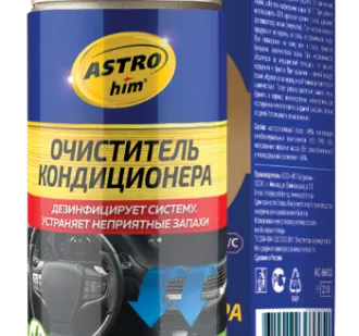 фото Очиститель кондиционера, аэрозоль 210 мл, арт. AC-8602