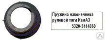 Фото №0 Пружина наконечника рулевой тяги "КАМАЗ"