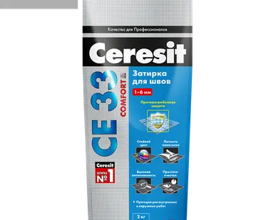 фото Затирка Ceresit CE 33 Super манхеттен 2 кг