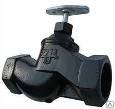 фото Клапаны запорные 15кч18п Ду15 Ру16