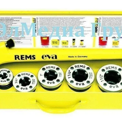 Фото №0 Клупп rems eva