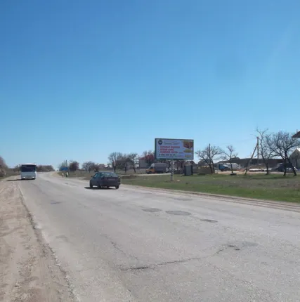 Фото №0 Бигборды трасса Симферополь Евпатория 16км 950м в Симферополь