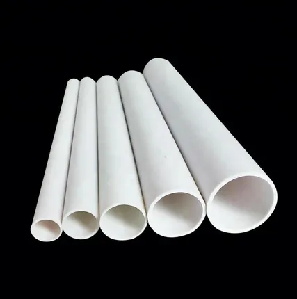 Фото №1 Керамическая трубка