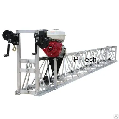 Фото №0 Виброрейка секционная DYNAMIC VTS-600