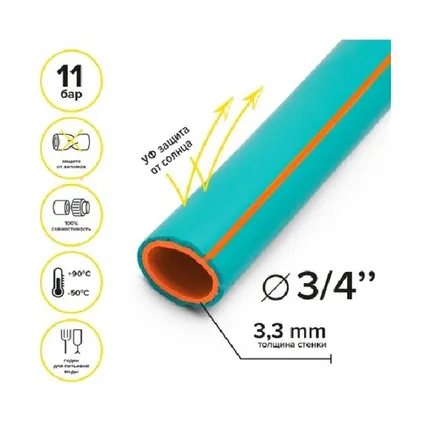 Фото №0 Шланг ТЭП 3/4" 25 м Polyagro Gold ТОПАЗ резиновый армир трёхслойный морозостойкий