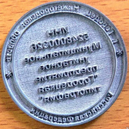 Фото №0 Изготовление печатей и штампов