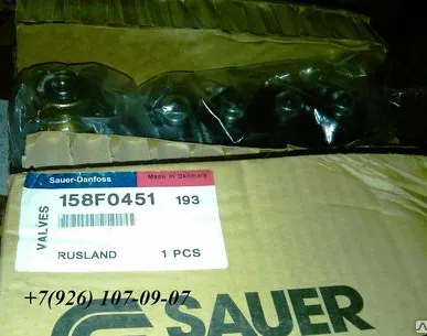фото Гидрораспределитель 158F0451 пятисекционный Зауэр Данфосс, Sauer-Danfoss
