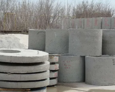 фото Плита перекрытия колодца ПП 32-2 ТУ