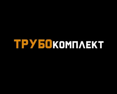 фото Продажа б/у трубы 219x8x9 34500/т ндс Бронницы