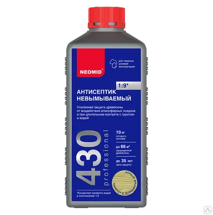 Фото №0 Антисептик для дерева трудновымываемый конц (1кг) NEOMID 430 ECO