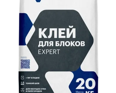 фото Клей для блоков EXPERT